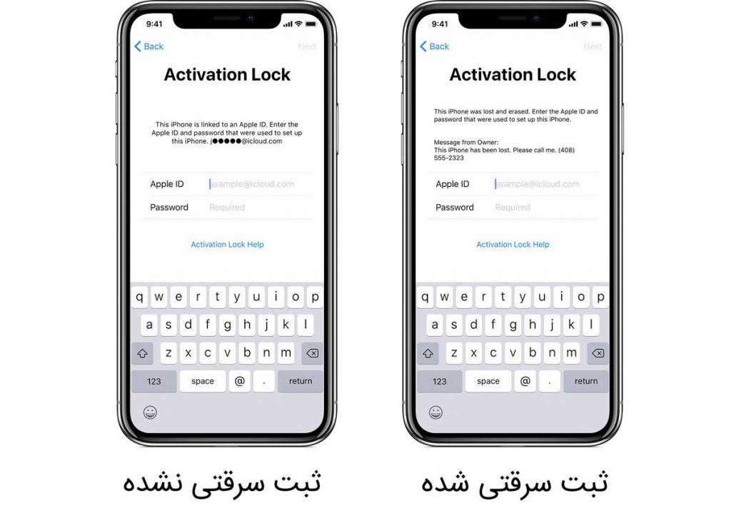 مشکل Activation Lock